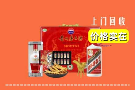 上饶市玉山回收礼品